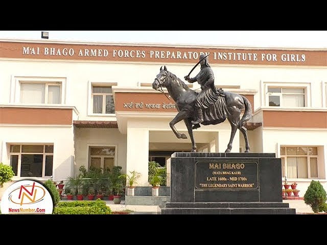 Mai Bhago Armed Forces Preparatory Institute-AFPI